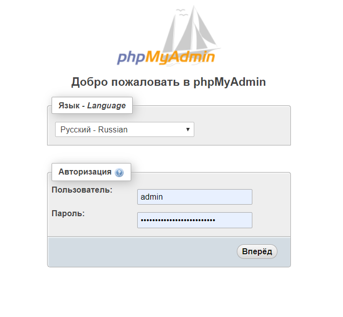 Ошибка установки phpMyAdmin - Uncaught exception 'UnexpectedValueException' with message 'Overloading of string functions using mbstring.func_overload is not supported by phpseclib